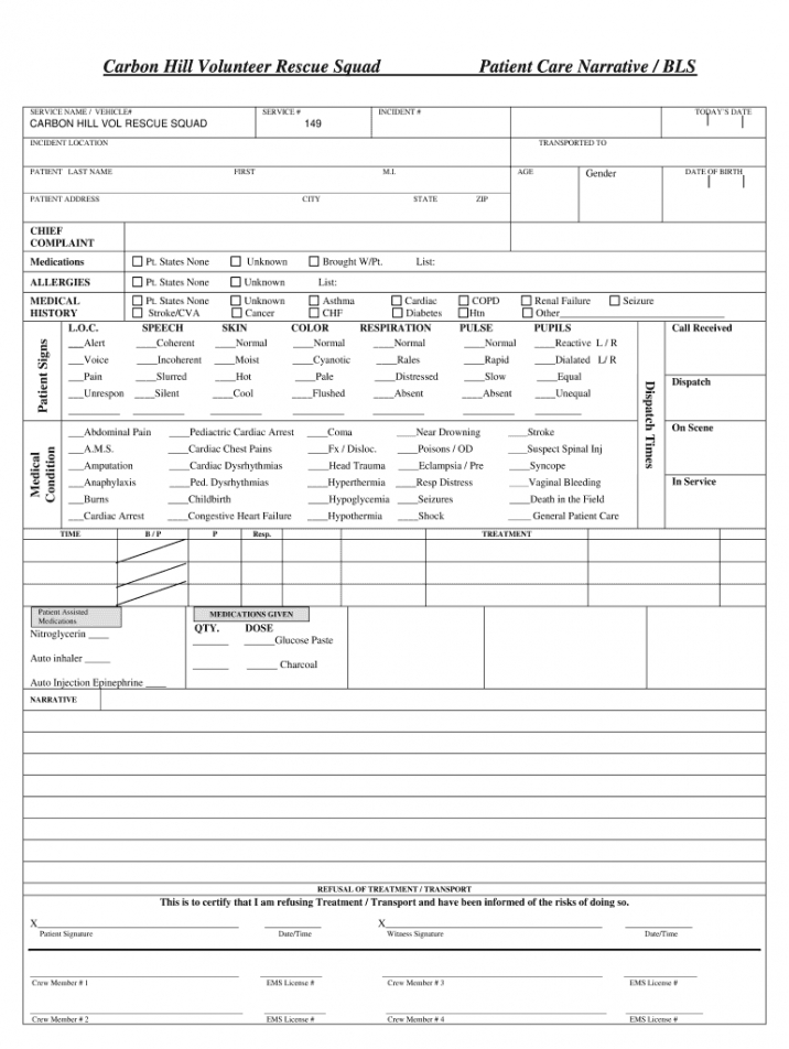 sample-ems-pcr-template-fill-online-printable-fillable-blank-emt