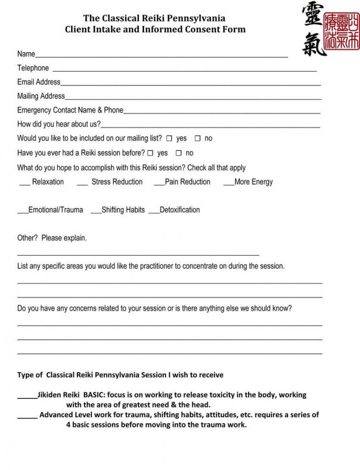 Costum Counseling Release Of Information Form Template Pdf Sample
