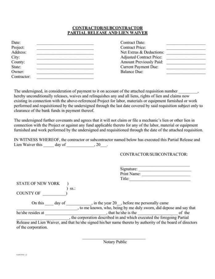 School Media Release Form Template Word Sample