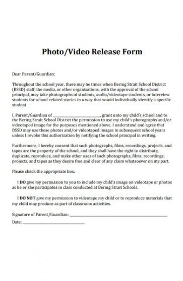 Video Waiver Release Form Template