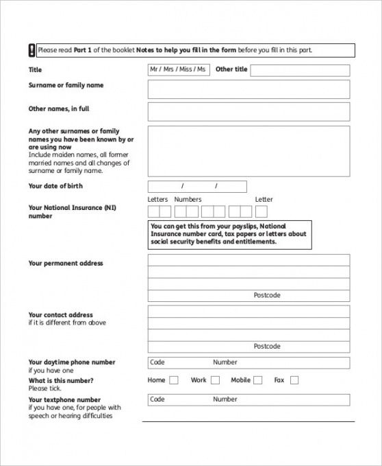 Editable Computer Repair Release Form Template Excel